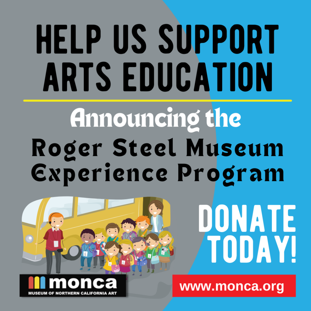 Roger Steel Museum Experience Program
